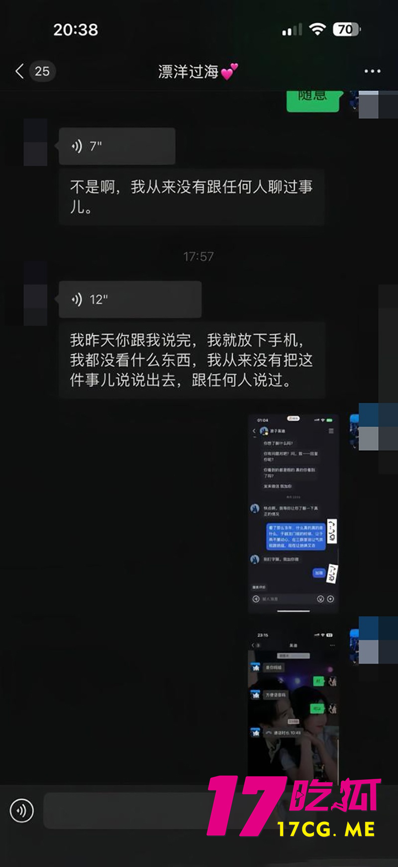 DM_20260911152214_026_副本.jpg DM_20260911152214_026_副本.jpg