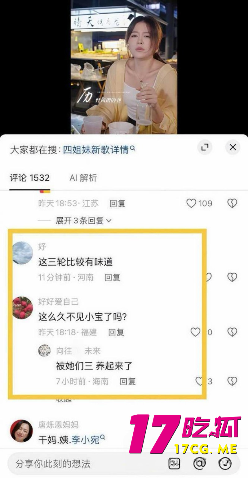 DM_20260930105145_024_副本.jpg