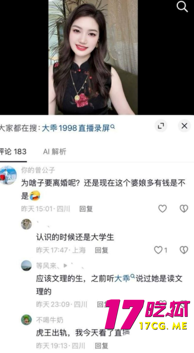 DM_20260928055924_022_副本.jpg