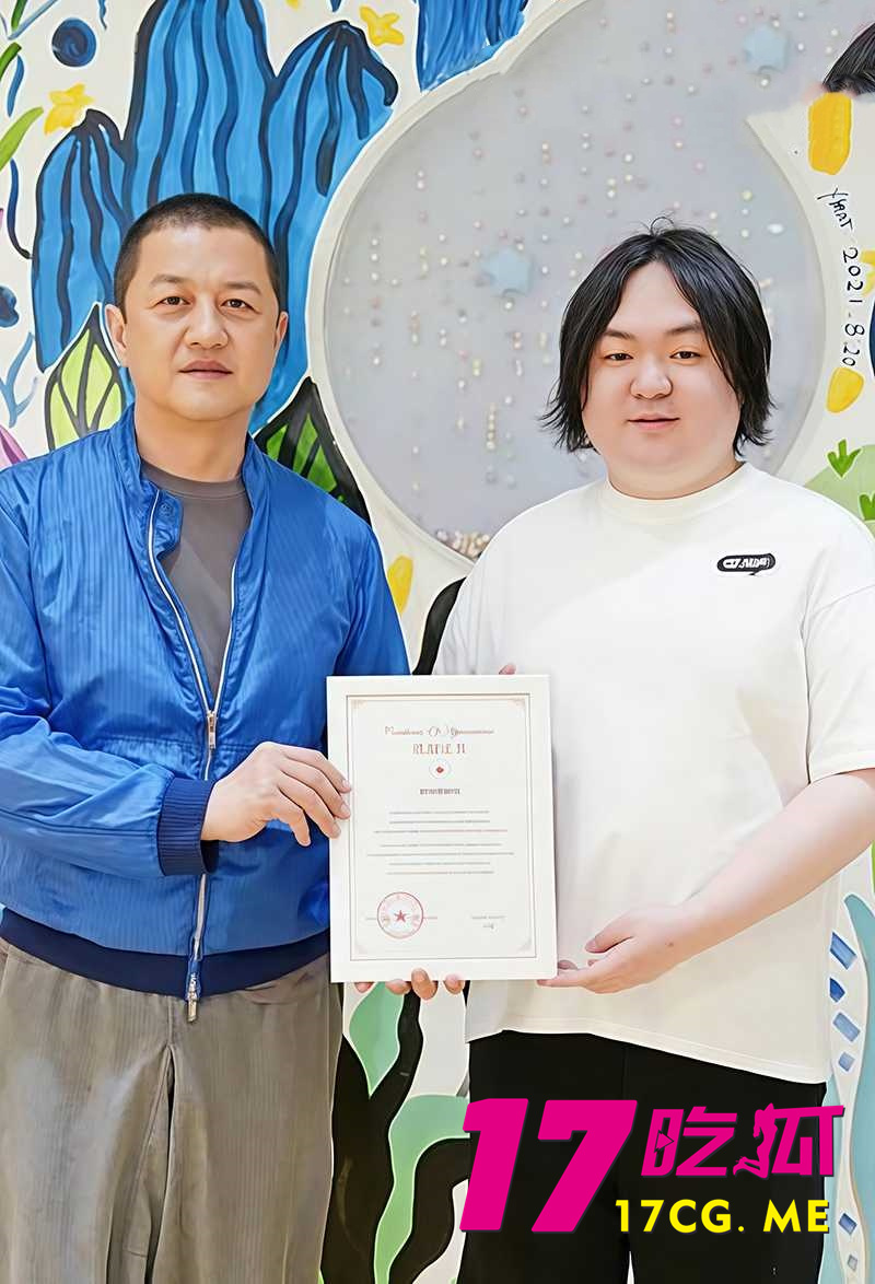 DM_20260915174421_011_副本.jpg DM_20260915174421_011_副本.jpg