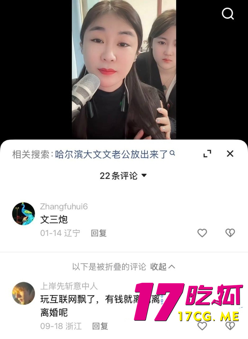 DM_20260928054944_022_副本.jpg