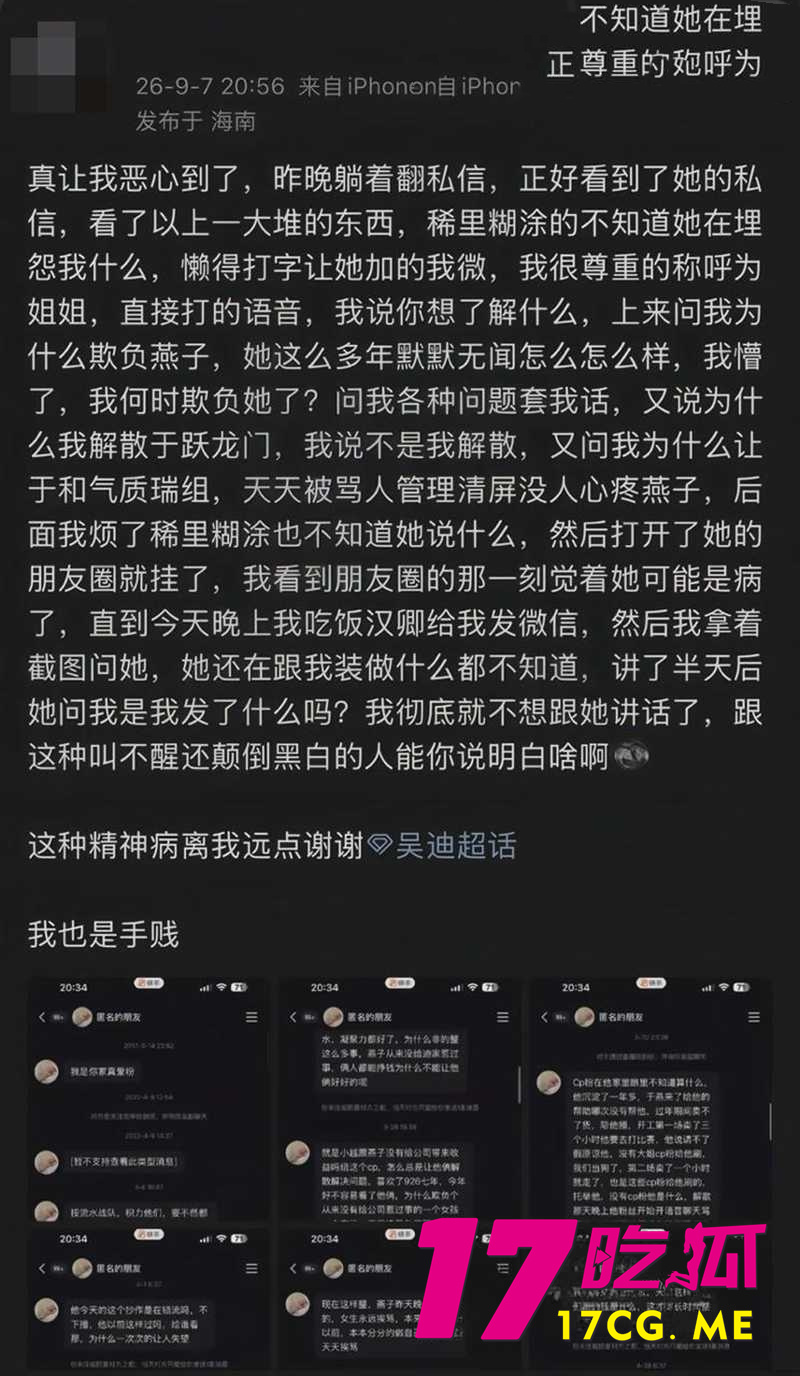 DM_20260911152214_024_副本.jpg DM_20260911152214_024_副本.jpg