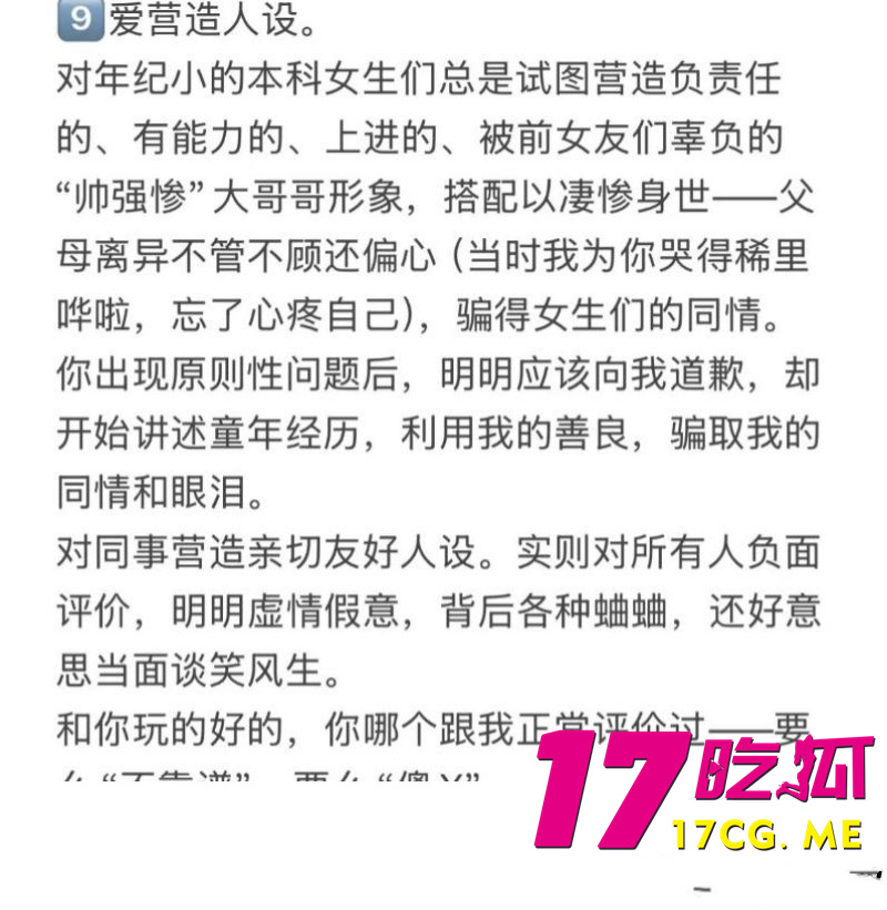 DM_20260903143809_013_副本.jpg DM_20260903143809_013_副本.jpg