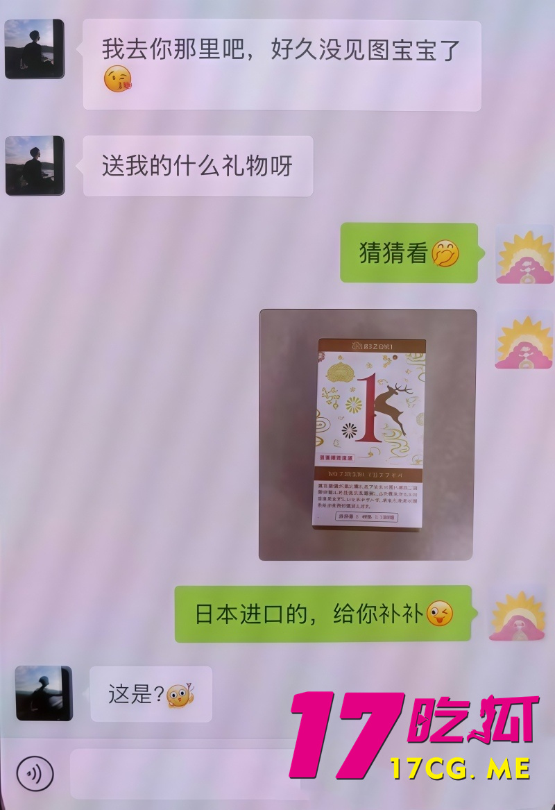 DM_20260930104506_014_副本.jpg DM_20260930104506_014_副本.jpg