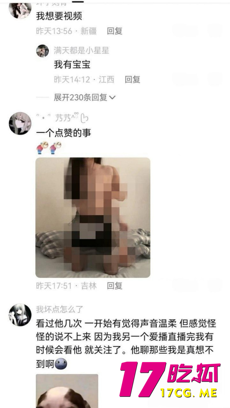 DM_20260911151402_033_副本.jpg DM_20260911151402_033_副本.jpg