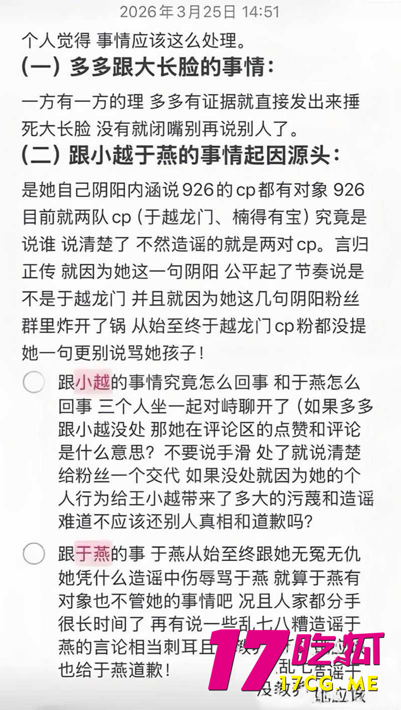 DM_20260911152214_028_副本.jpg DM_20260911152214_028_副本.jpg