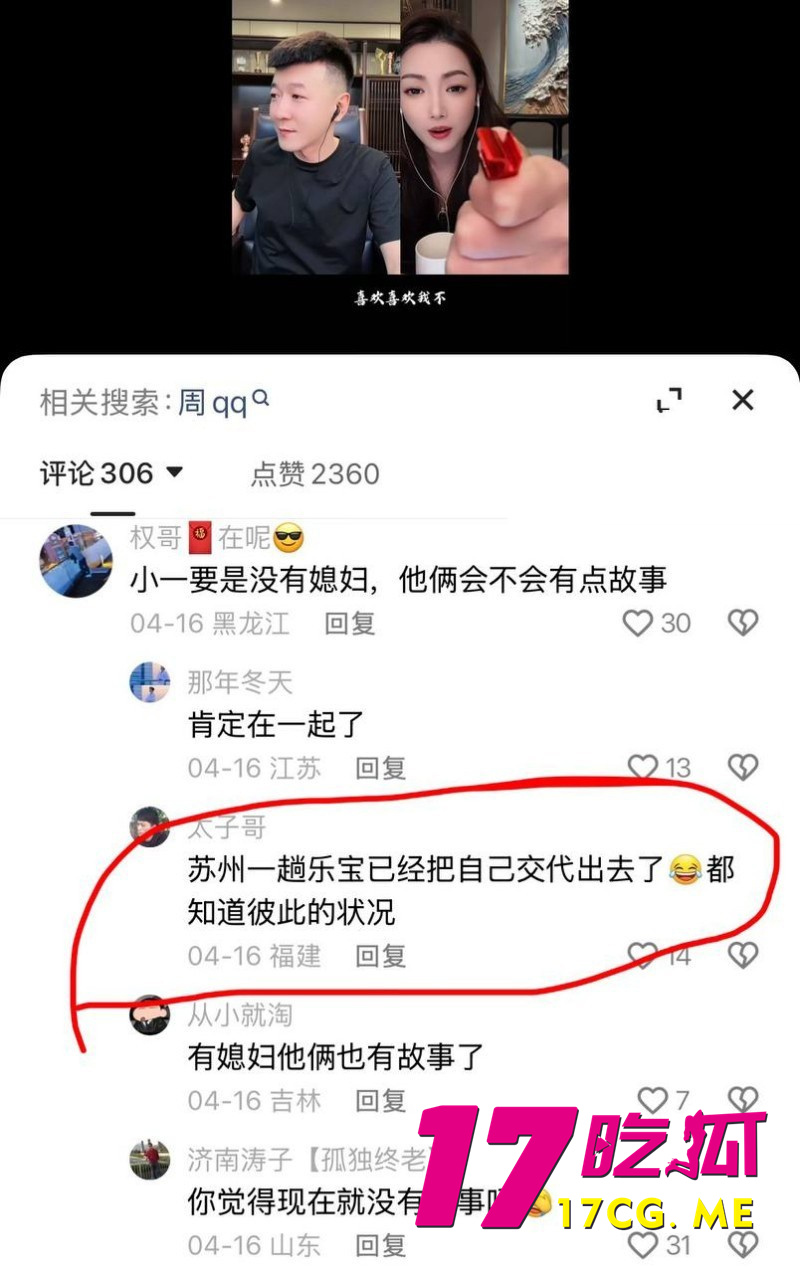 DM_20260911152628_021_副本.jpg DM_20260911152628_021_副本.jpg