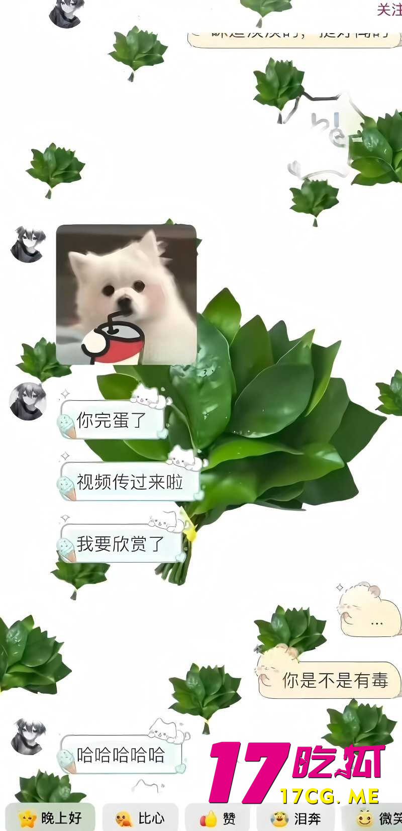 DM_20260911151402_021_副本.jpg DM_20260911151402_021_副本.jpg