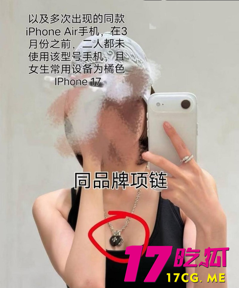 DM_20260911153124_038_副本.jpg DM_20260911153124_038_副本.jpg