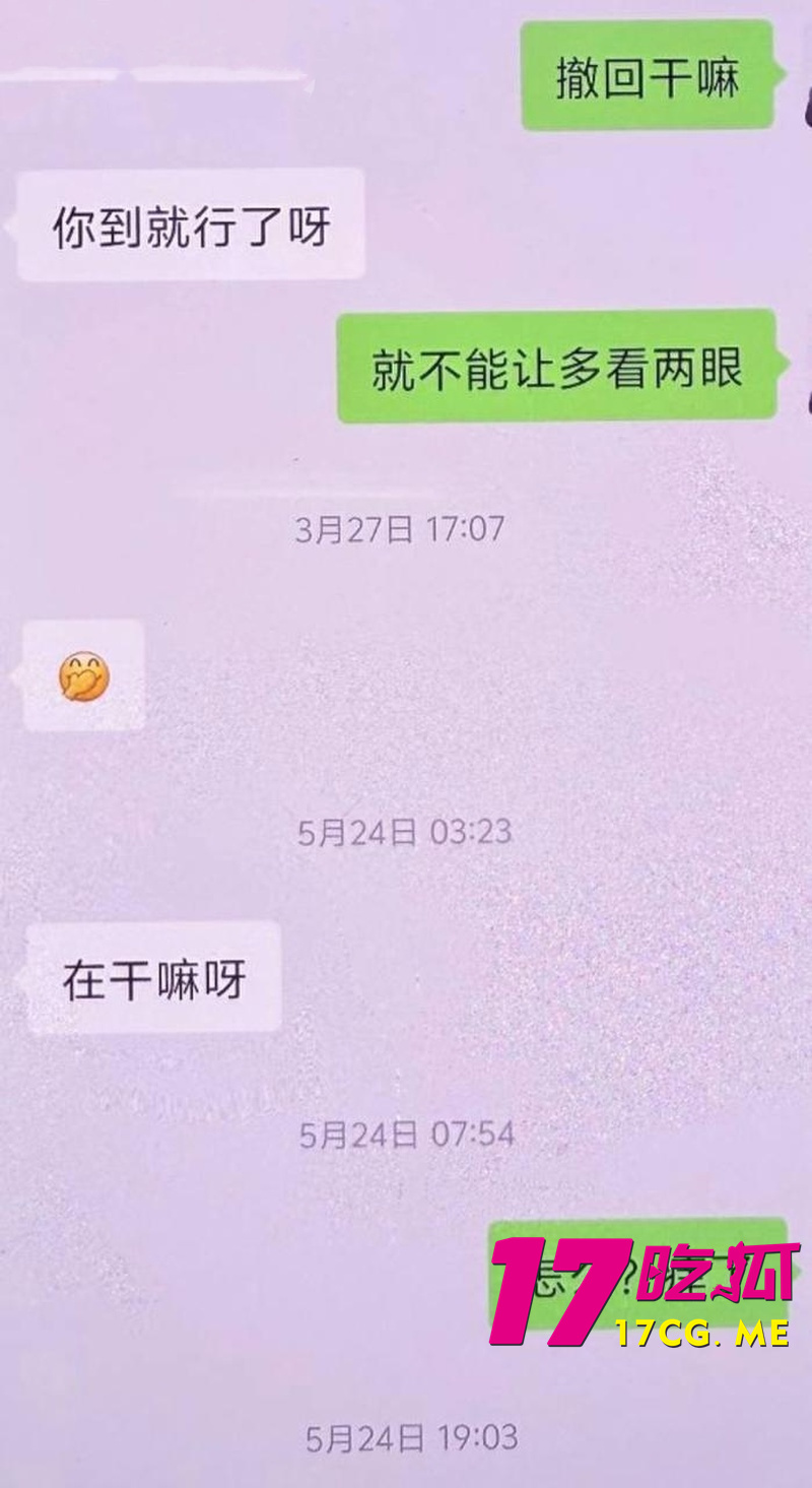 DM_20260903143108_011_副本.jpg DM_20260903143108_011_副本.jpg