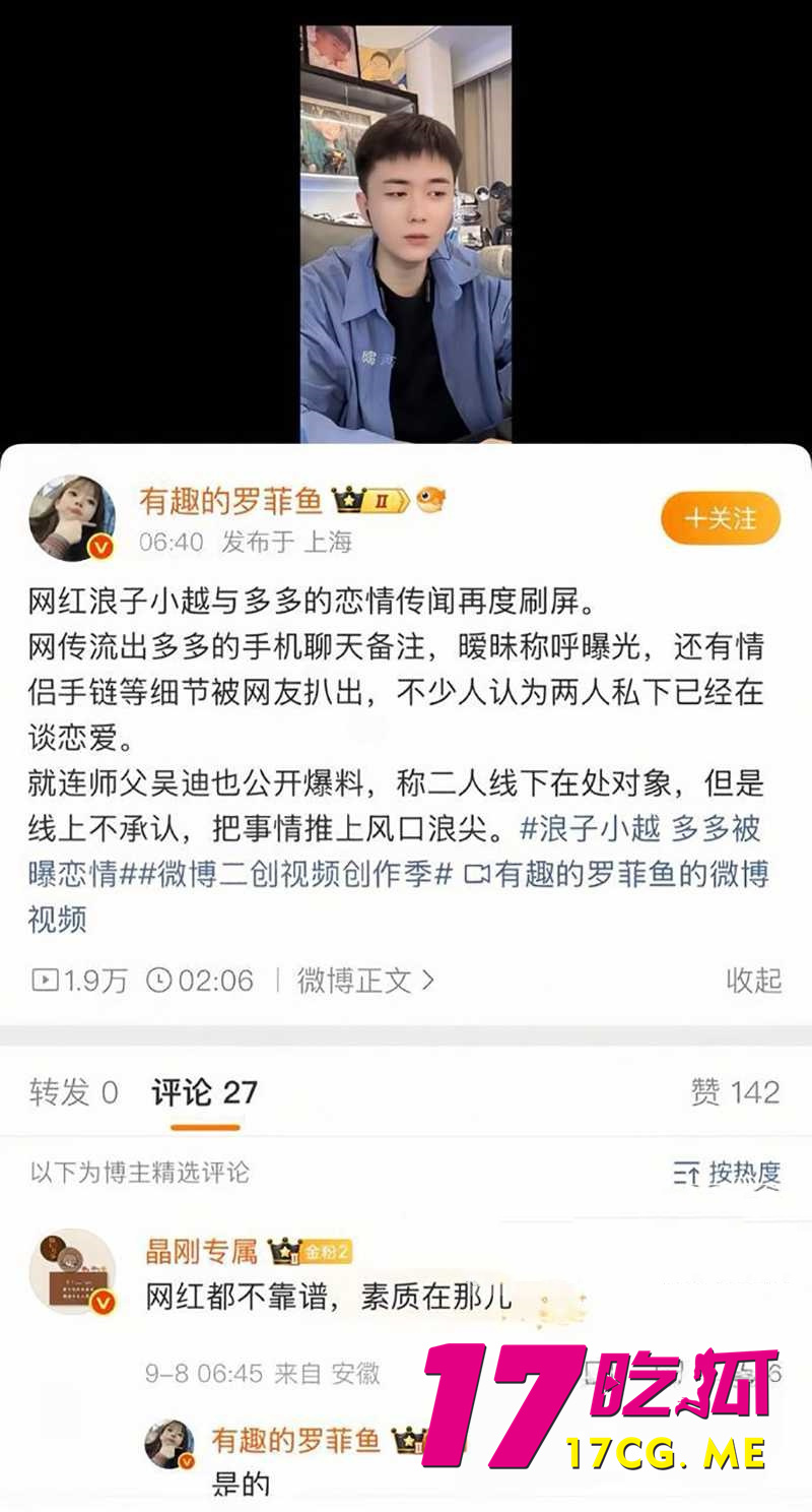 DM_20260911152214_014_副本.jpg DM_20260911152214_014_副本.jpg