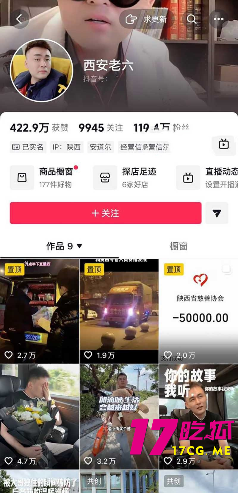 DM_20260917143438_003_副本.jpg DM_20260917143438_003_副本.jpg