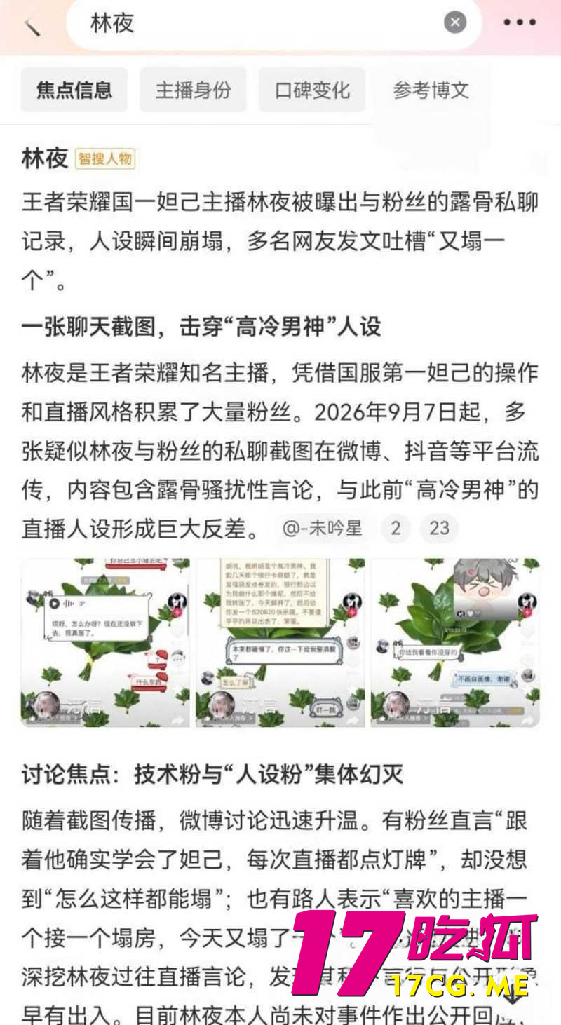 DM_20260911151402_015_副本.jpg DM_20260911151402_015_副本.jpg