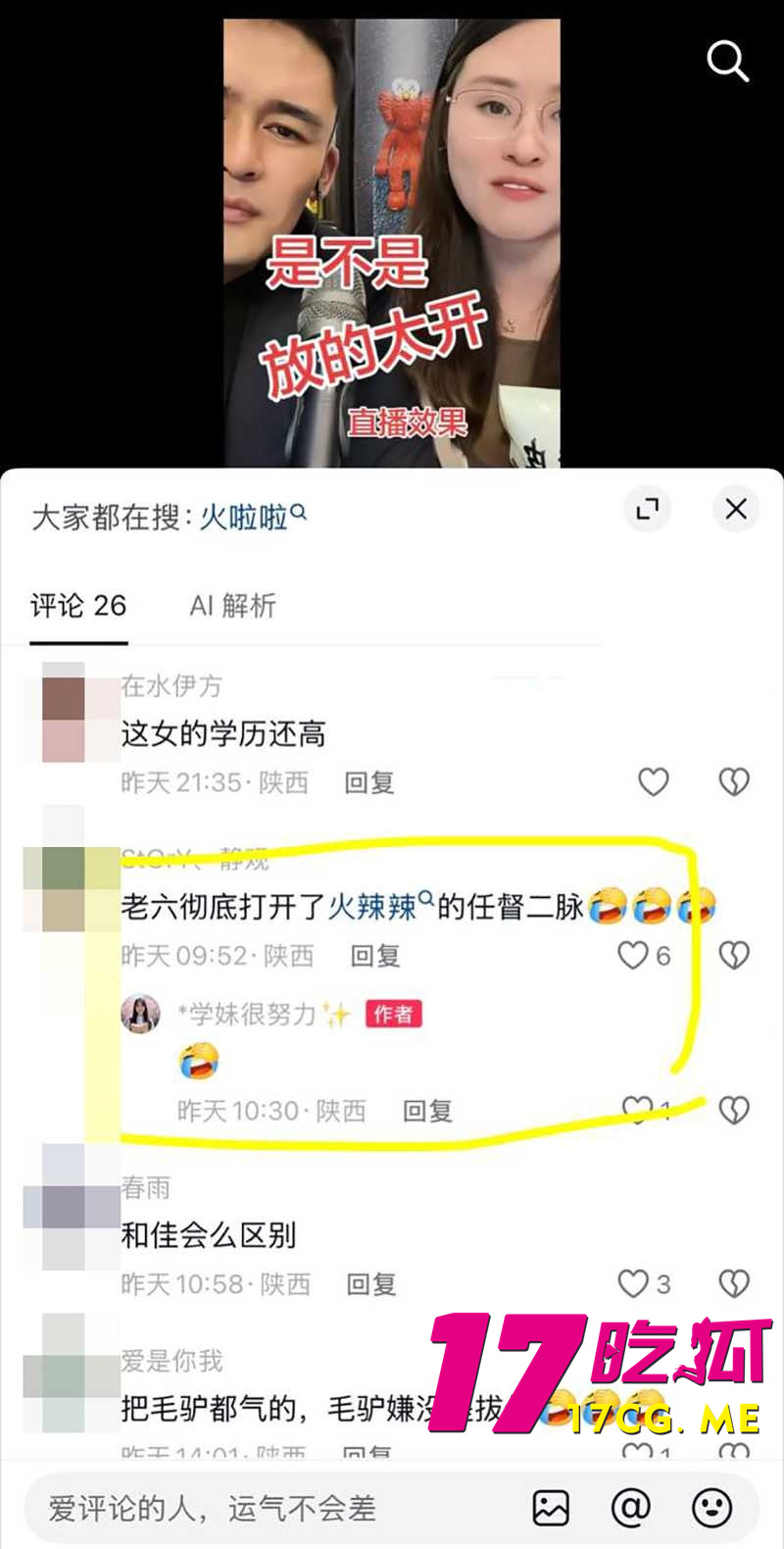 DM_20260917143439_026_副本.jpg DM_20260917143439_026_副本.jpg