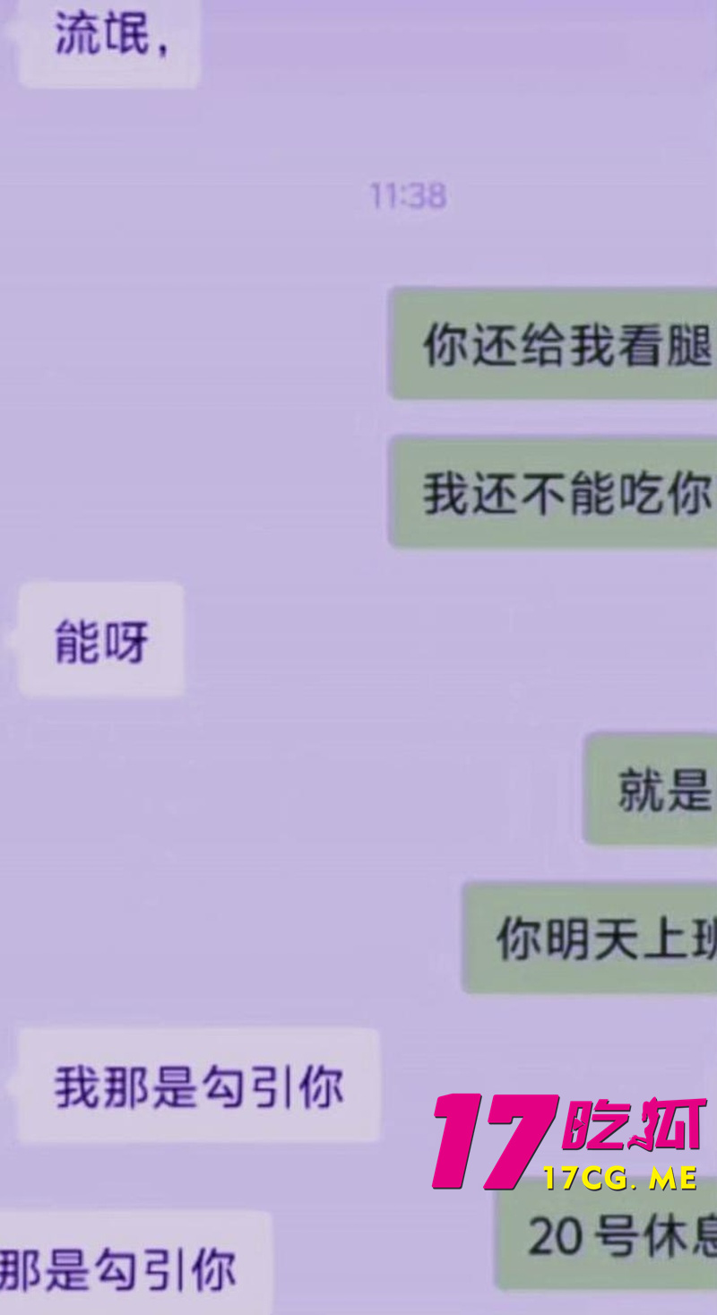 DM_20260903143108_010_副本.jpg DM_20260903143108_010_副本.jpg