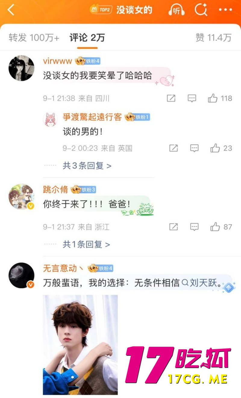 DM_20260911153124_042_副本.jpg DM_20260911153124_042_副本.jpg