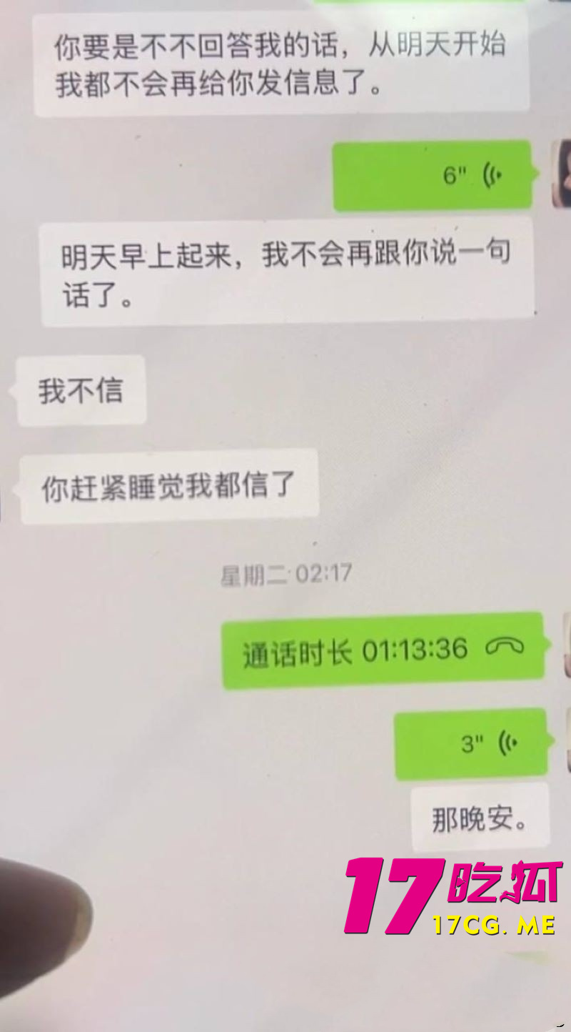 DM_20260903143439_021_副本.jpg DM_20260903143439_021_副本.jpg