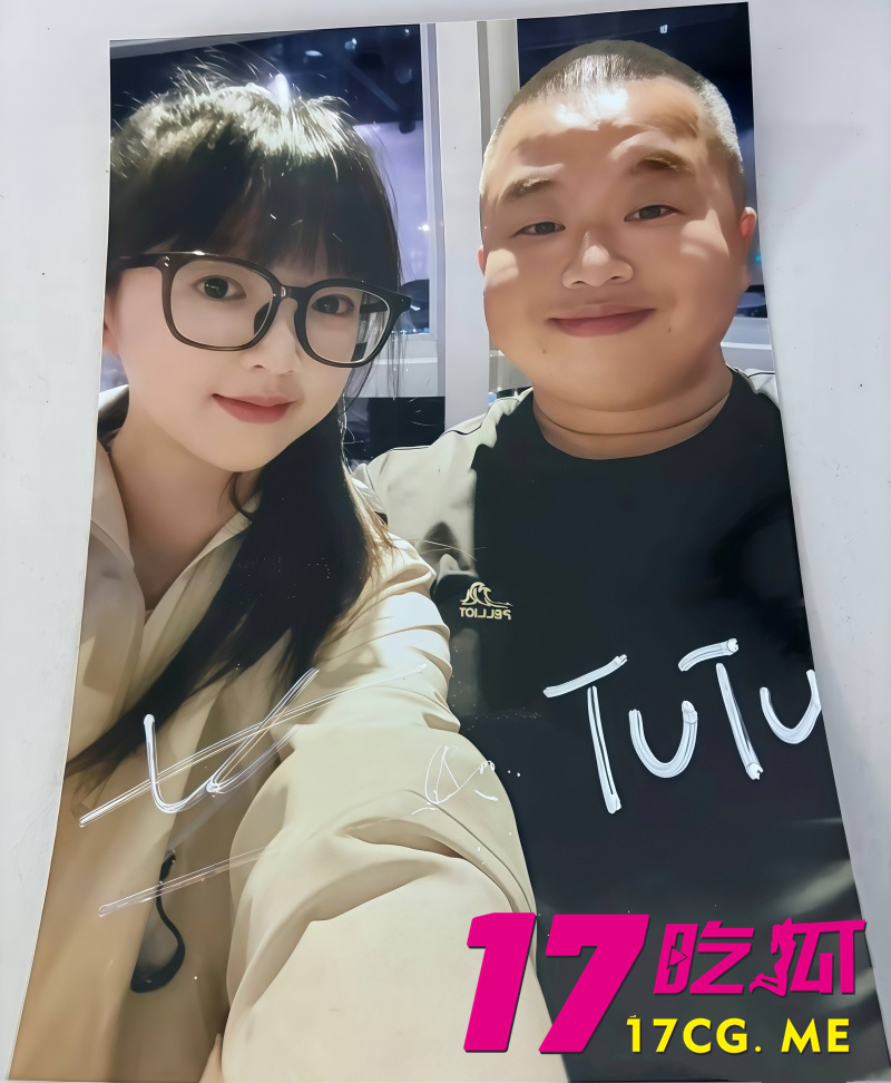 DM_20260930104506_010_副本.jpg DM_20260930104506_010_副本.jpg