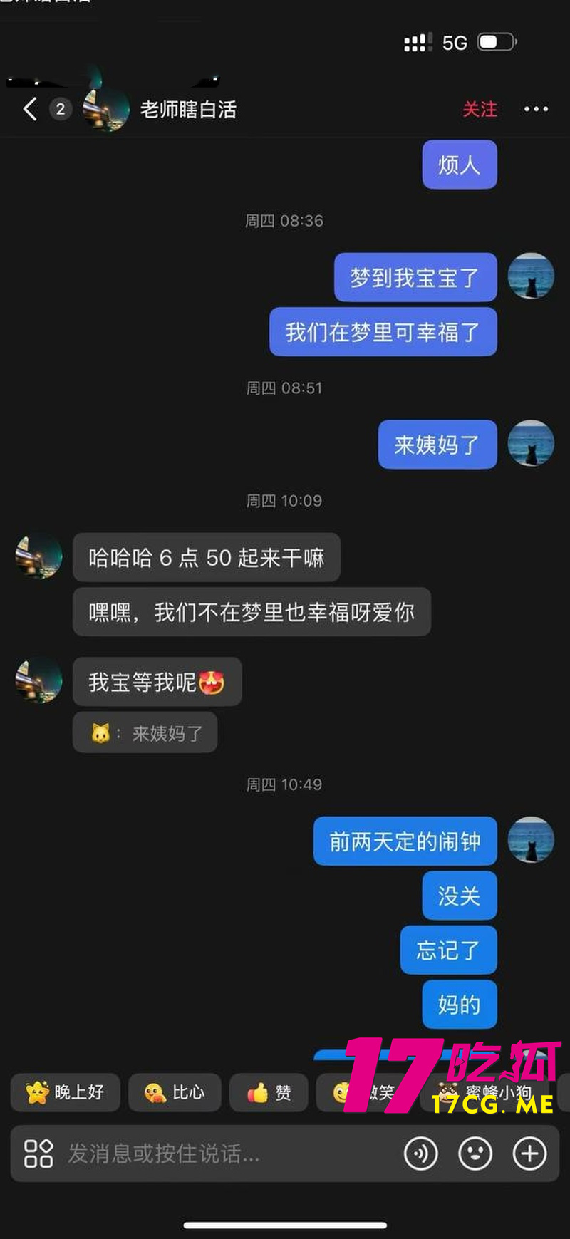 DM_20260903144120_018_副本.jpg DM_20260903144120_018_副本.jpg