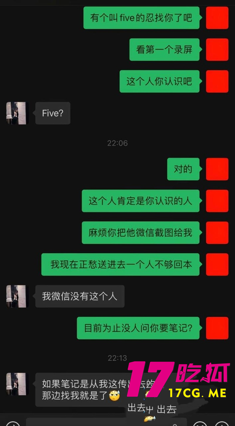 DM_20260928055517_014_副本.jpg