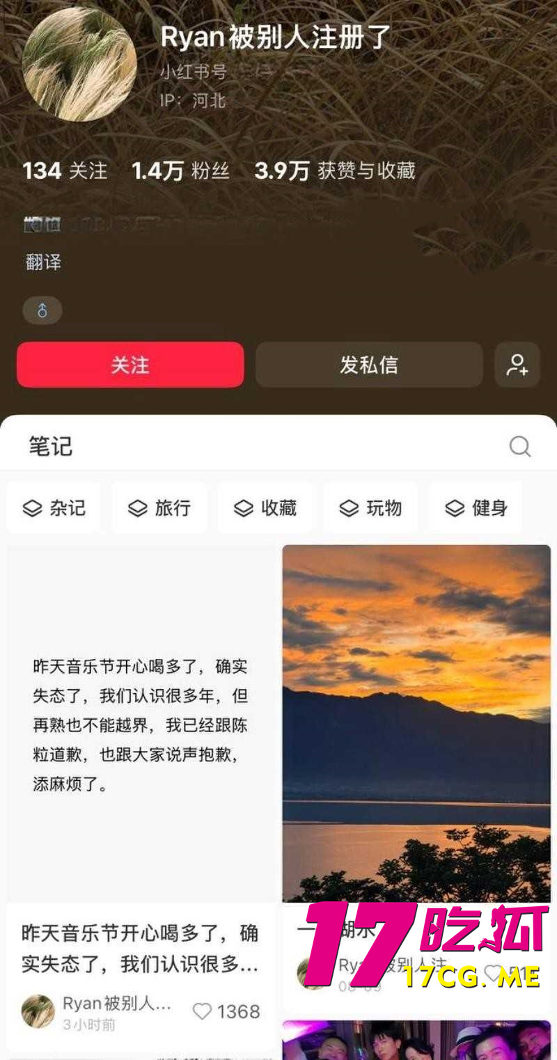DM_20260901130353_004_副本.jpg DM_20260901130353_004_副本.jpg