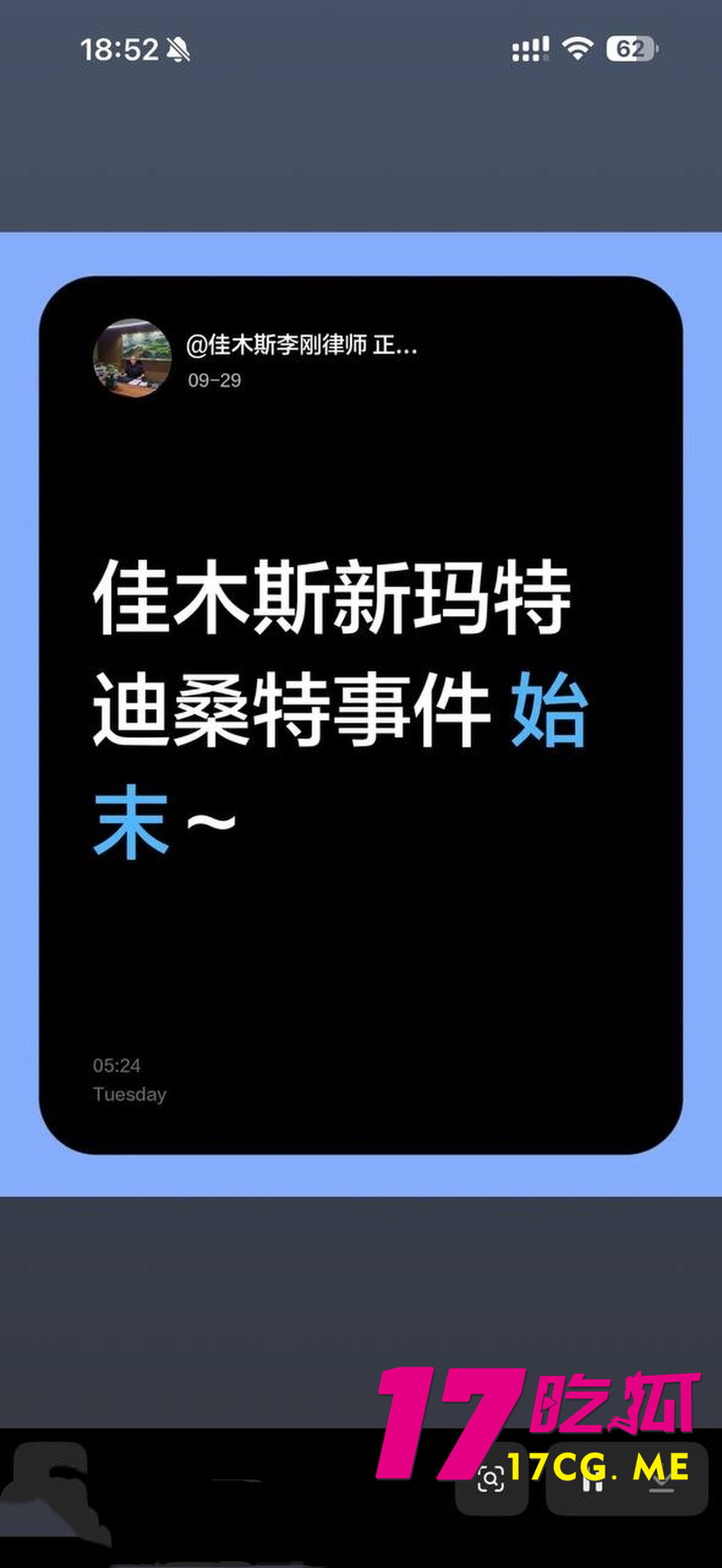 DM_20260930104830_003_副本.jpg