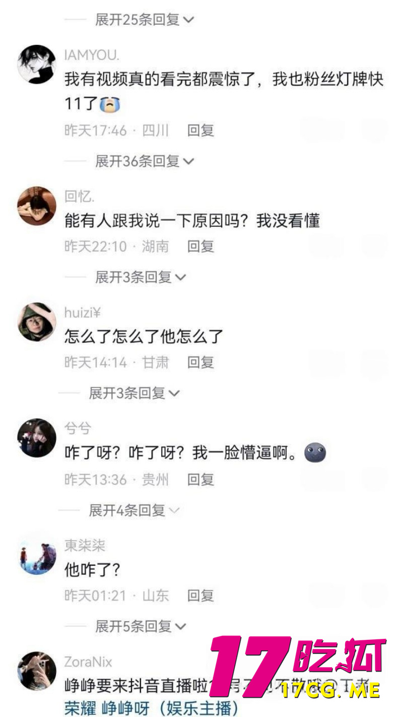 DM_20260911151402_030_副本.jpg DM_20260911151402_030_副本.jpg