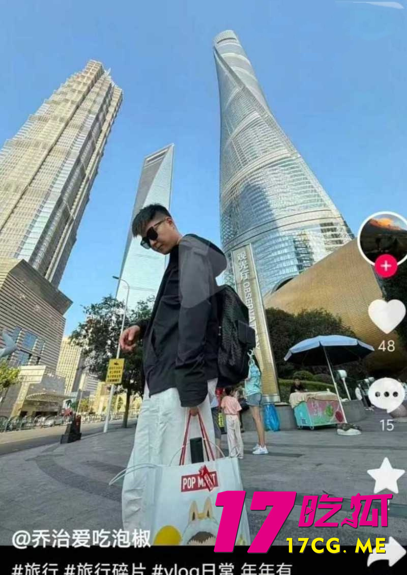 DM_20260915174810_007_副本.jpg