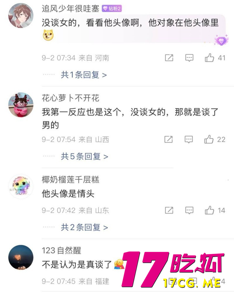 DM_20260911153124_044_副本.jpg DM_20260911153124_044_副本.jpg