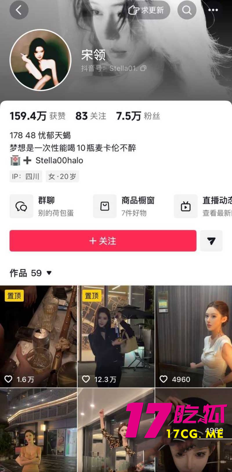 DM_20260928055517_001_副本.jpg