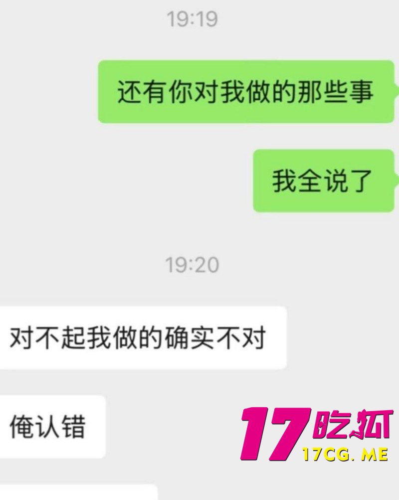 DM_20260903143809_014_副本.jpg DM_20260903143809_014_副本.jpg