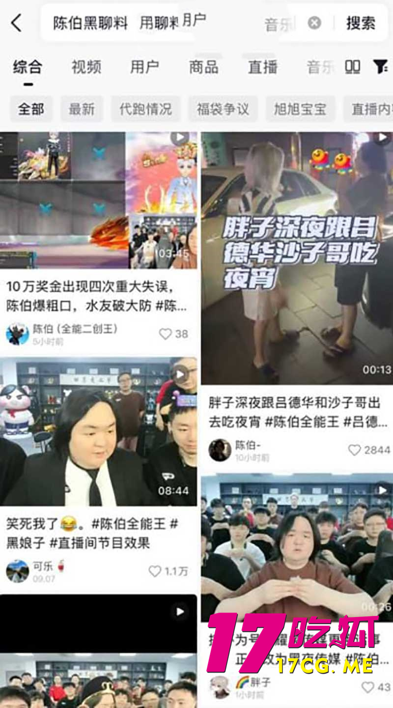 DM_20260915174421_013_副本.jpg DM_20260915174421_013_副本.jpg