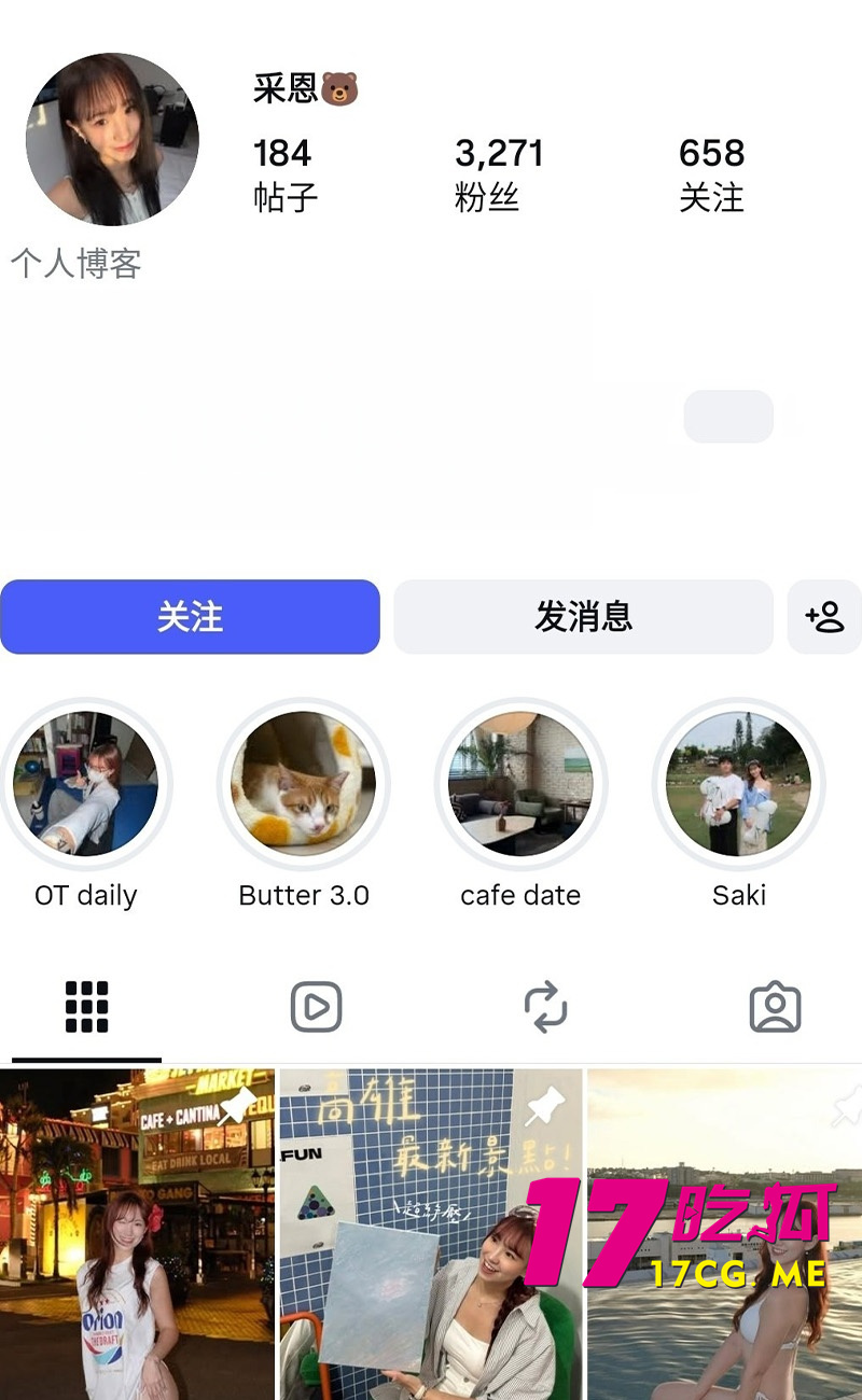 DM_20260801115647_001_副本.jpg