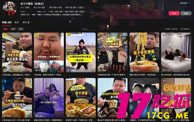 DM_20260905084855_019_副本.jpg DM_20260905084855_019_副本.jpg