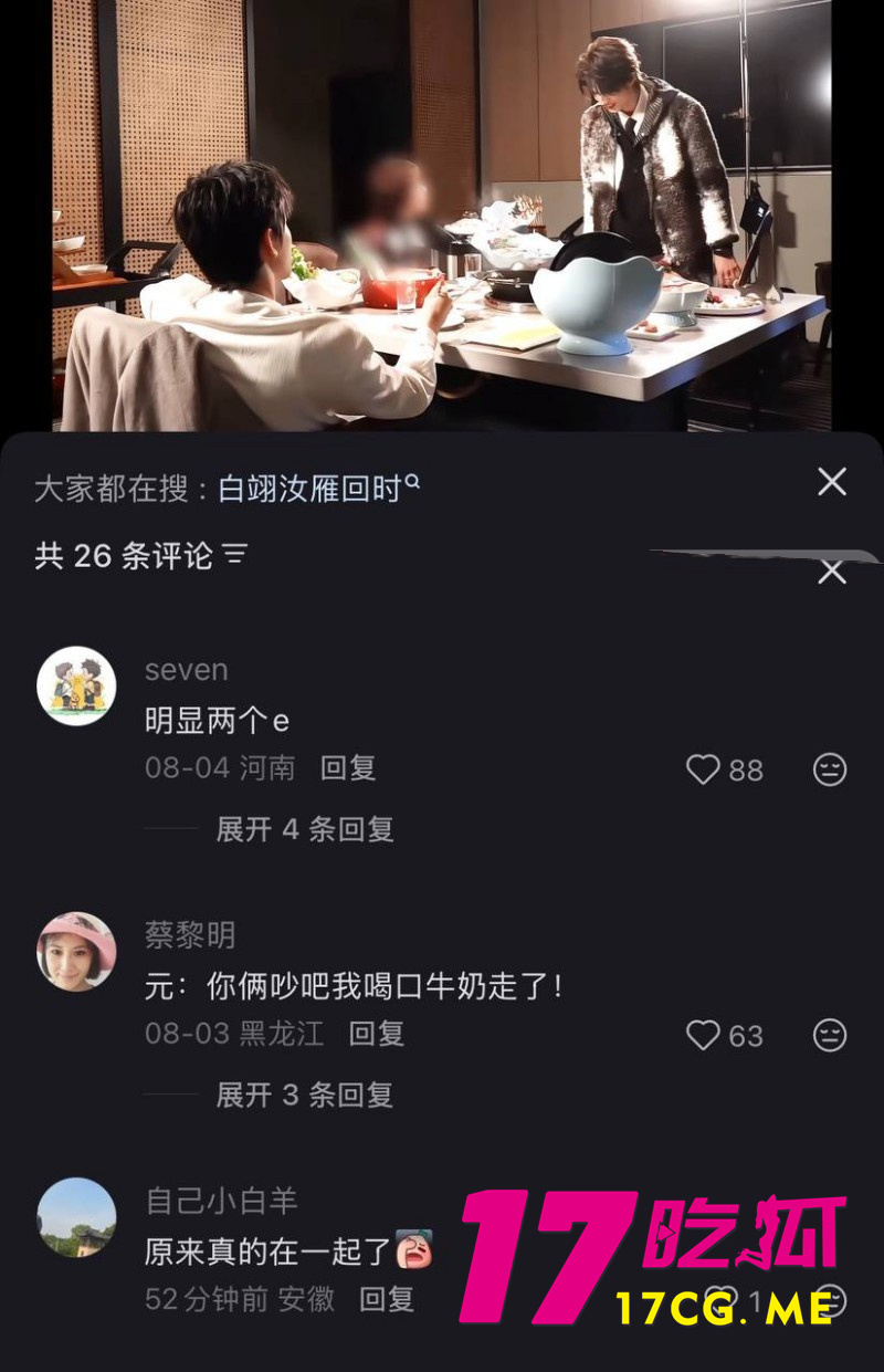 DM_20260911153124_051_副本.jpg DM_20260911153124_051_副本.jpg