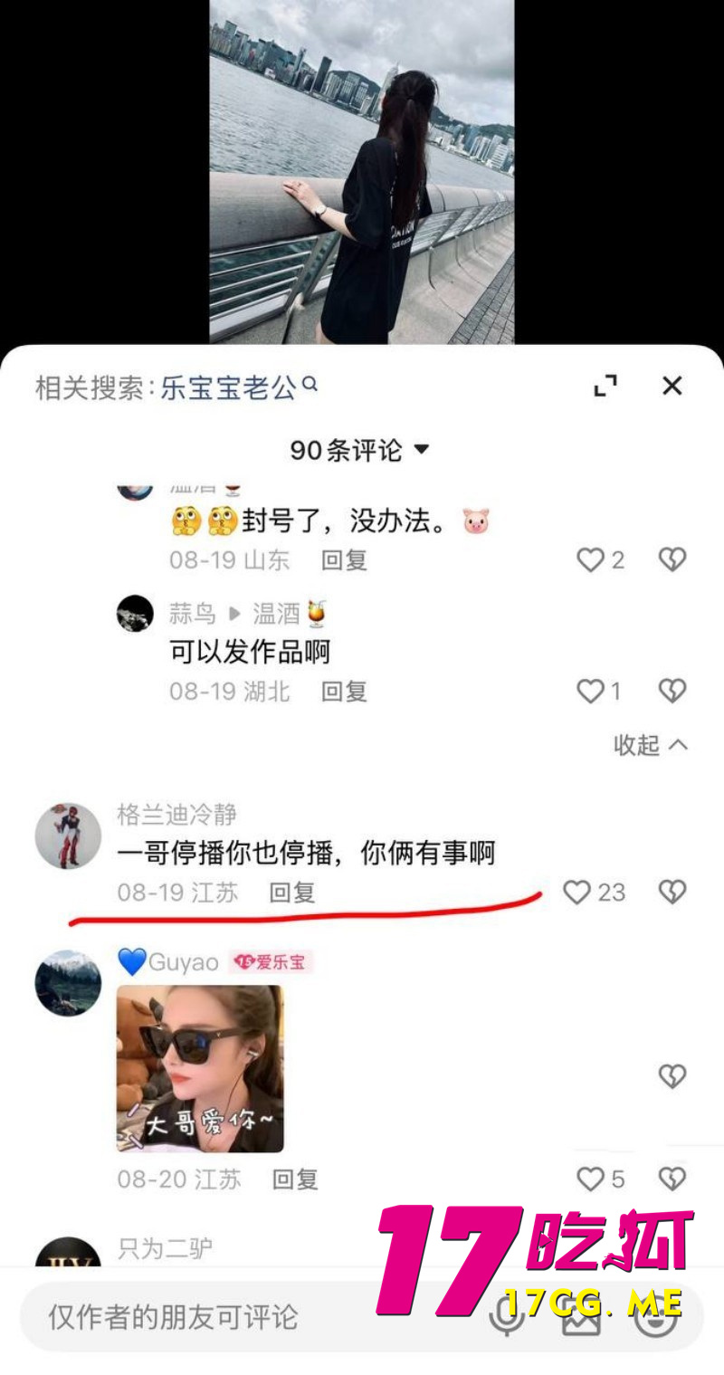 DM_20260911152628_026_副本.jpg DM_20260911152628_026_副本.jpg