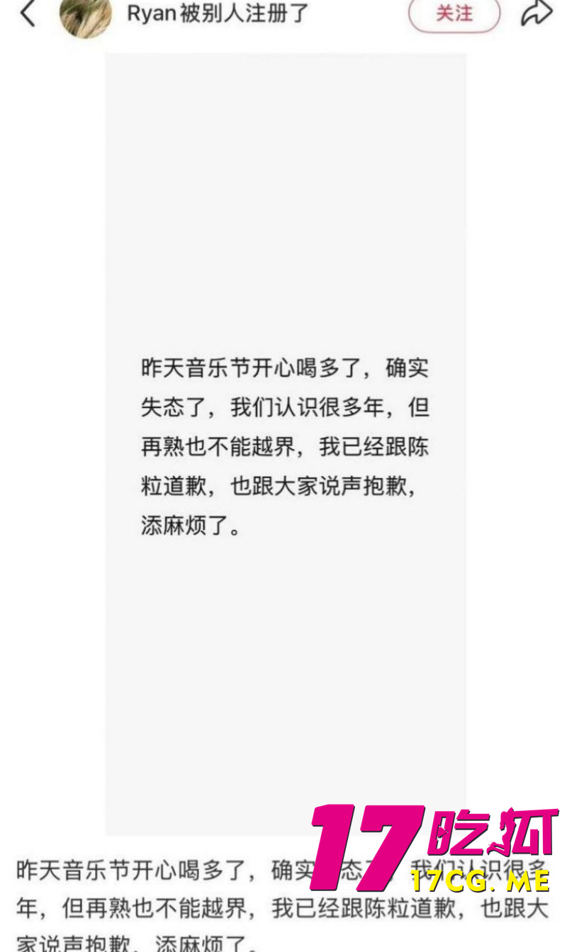 DM_20260901130353_021_副本.jpg DM_20260901130353_021_副本.jpg
