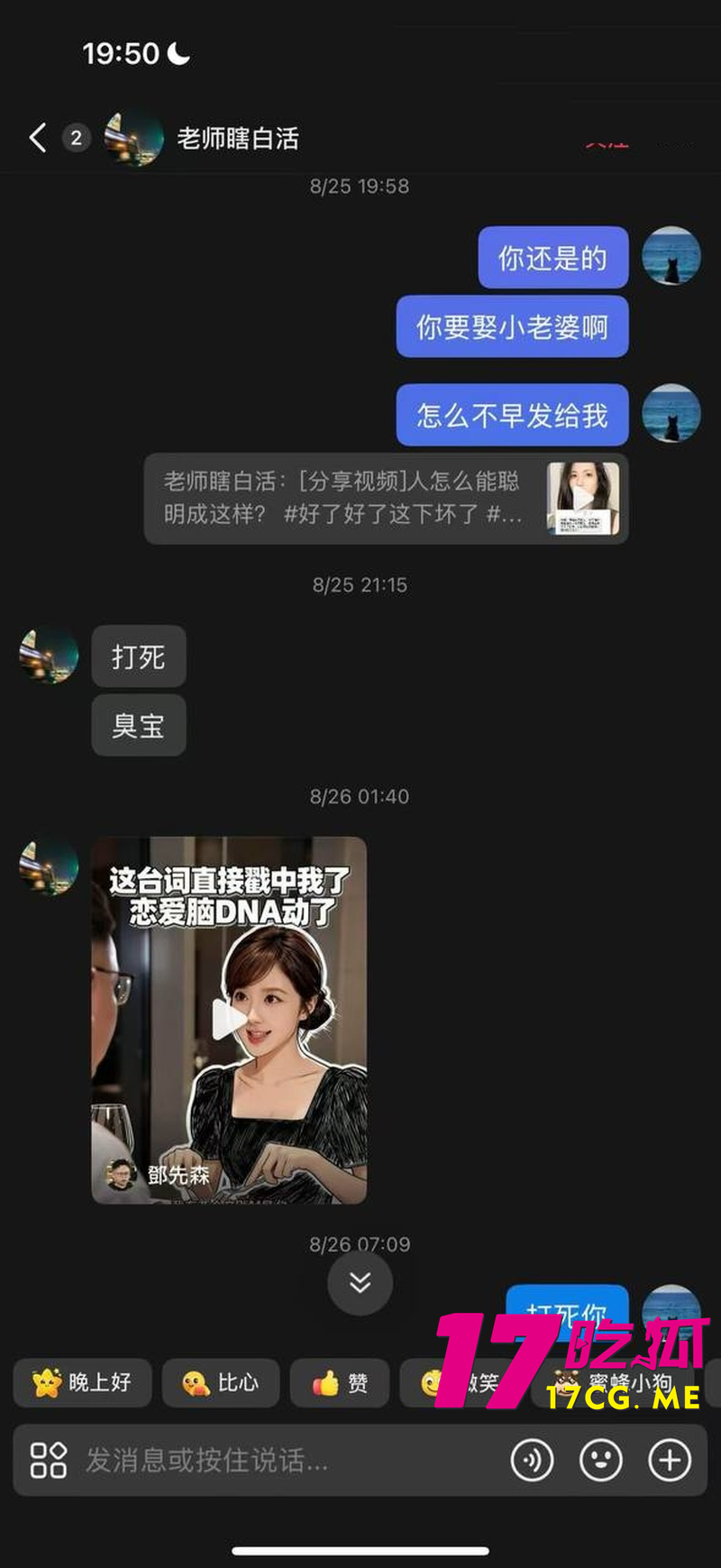 DM_20260903144120_019_副本.jpg DM_20260903144120_019_副本.jpg