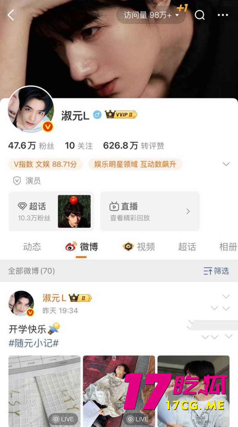 DM_20260911153124_006_副本.jpg DM_20260911153124_006_副本.jpg
