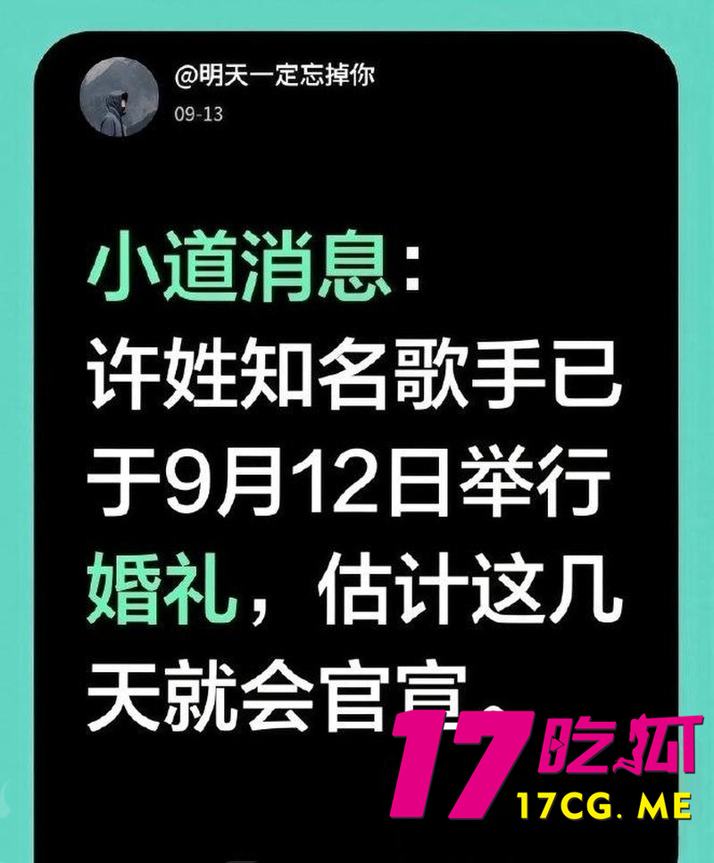 DM_20260920015641_003_副本.jpg DM_20260920015641_003_副本.jpg