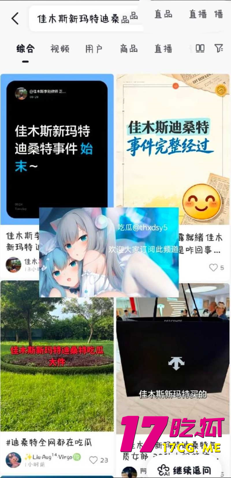 DM_20260930104830_002_副本.jpg