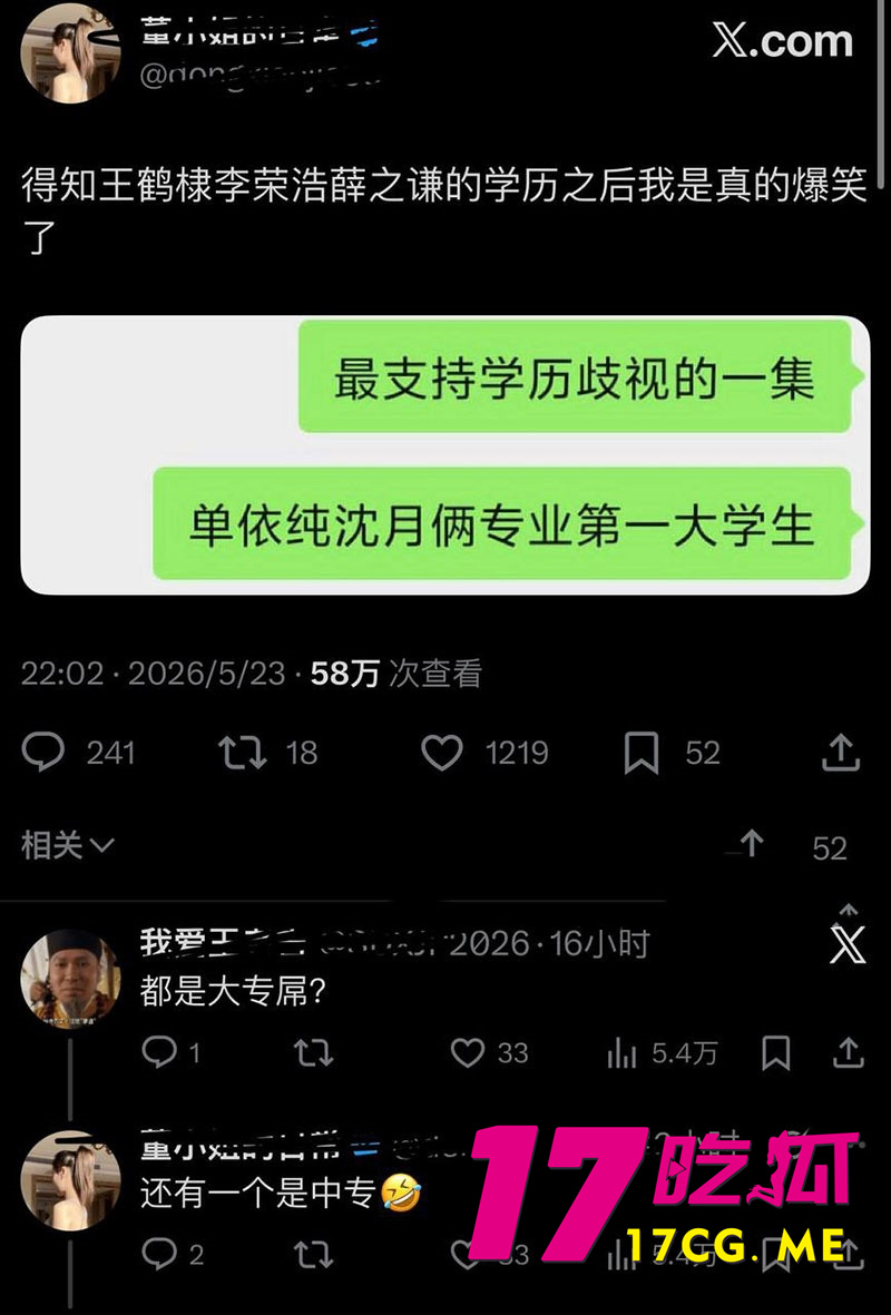 DM_20260917141841_013_副本.jpg