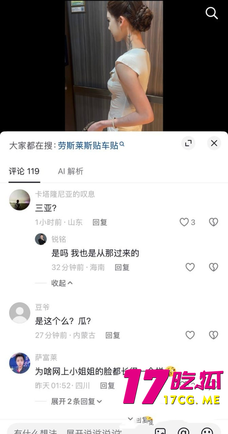 DM_20260928055517_020_副本.jpg