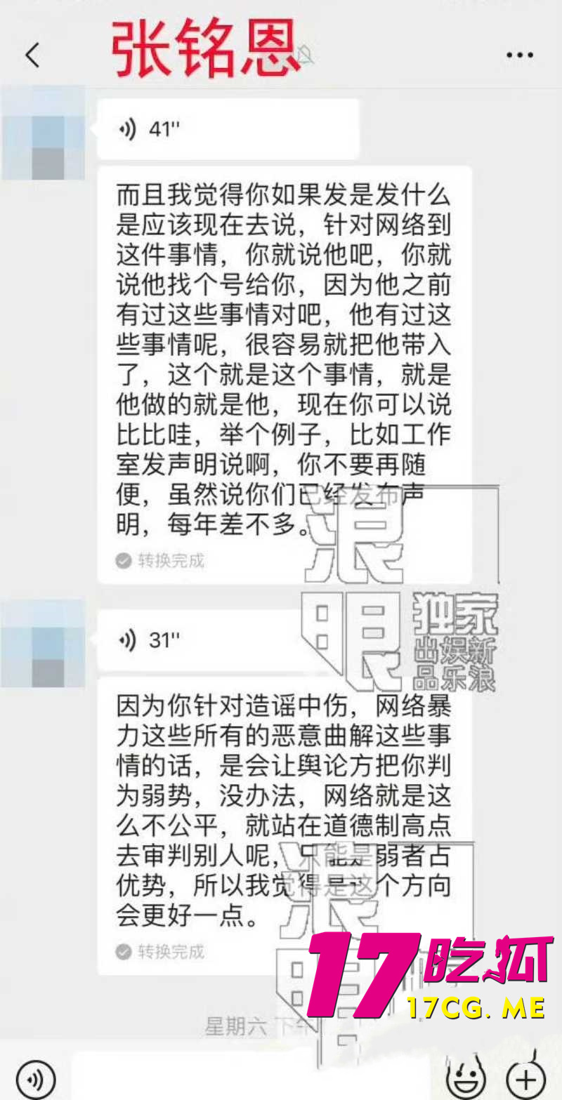 DM_20260917142138_024_副本.jpg DM_20260917142138_024_副本.jpg