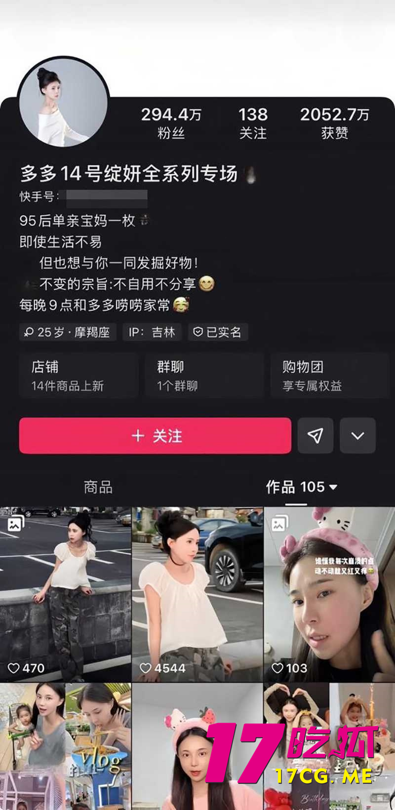 DM_20260911152214_005_副本.jpg DM_20260911152214_005_副本.jpg
