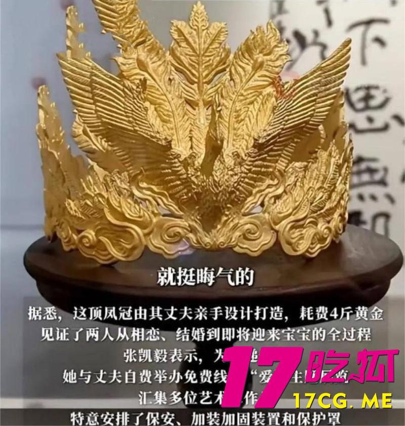 DM_20260920015048_001_副本.jpg DM_20260920015048_001_副本.jpg