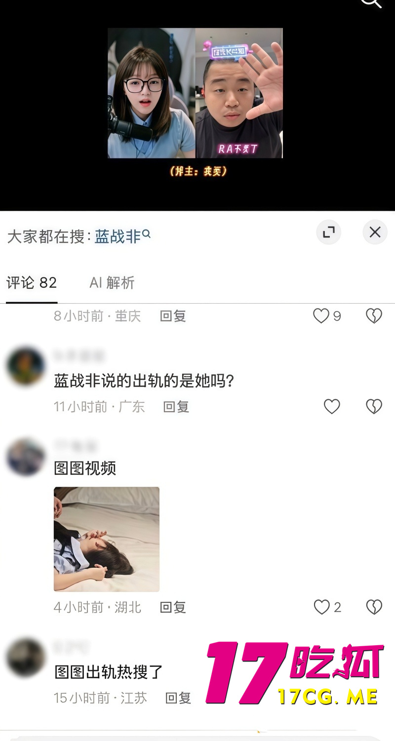 DM_20260930104506_019_副本.jpg DM_20260930104506_019_副本.jpg