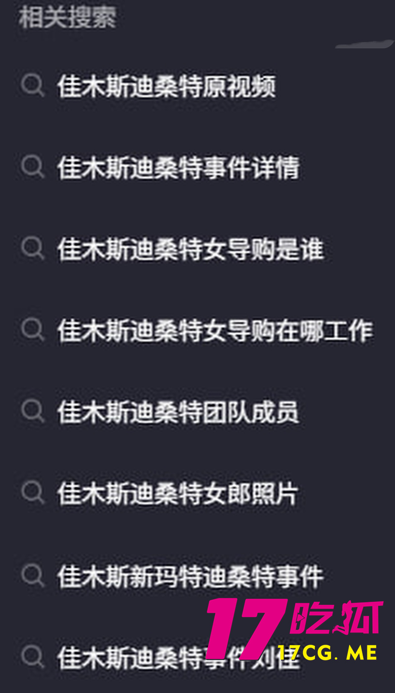 DM_20260930104830_001_副本.jpg