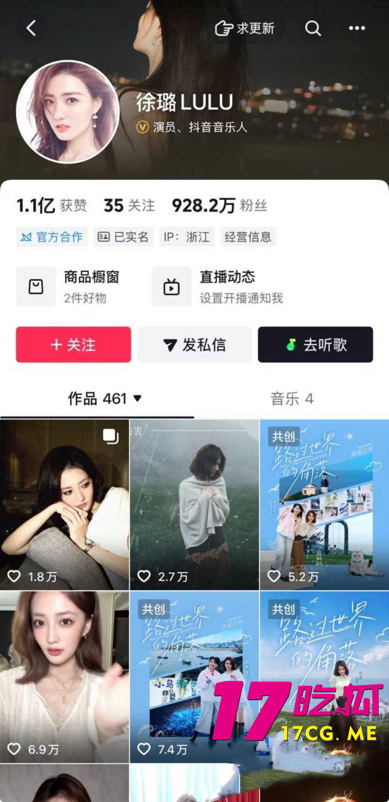 DM_20260917142138_002_副本.jpg DM_20260917142138_002_副本.jpg