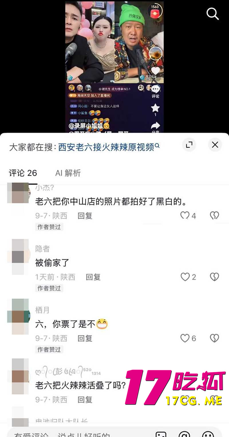 DM_20260917143439_024_副本.jpg DM_20260917143439_024_副本.jpg